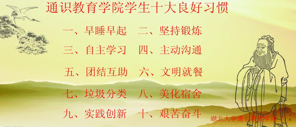 yl23455永利官网