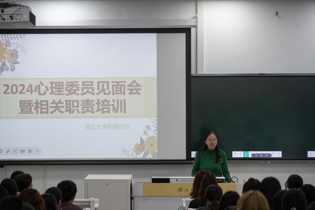 yl23455永利官网