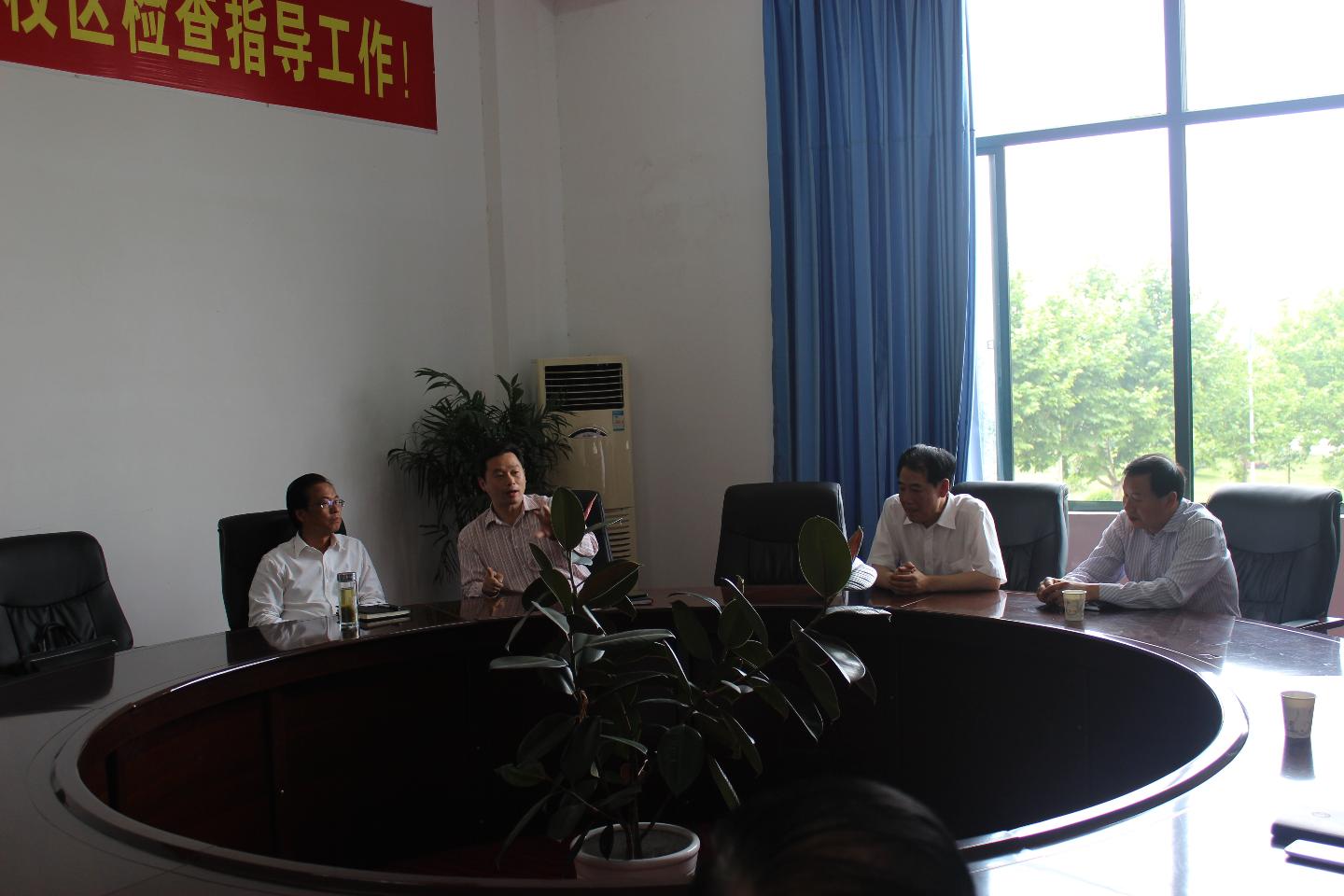 yl23455永利官网