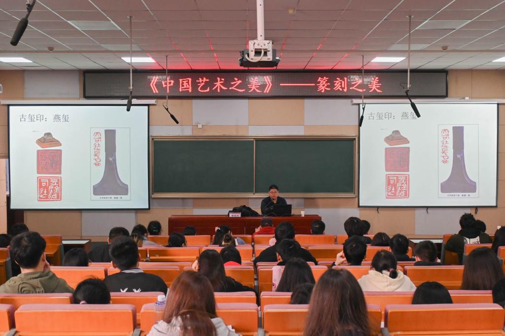 yl23455永利官网