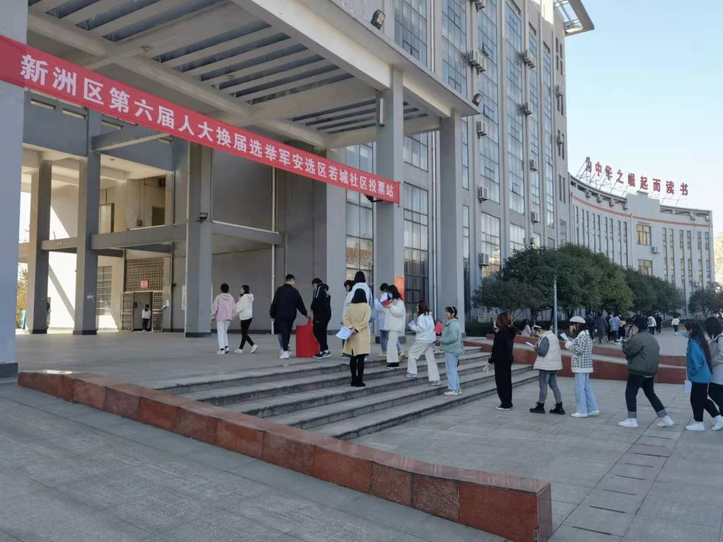 yl23455永利官网