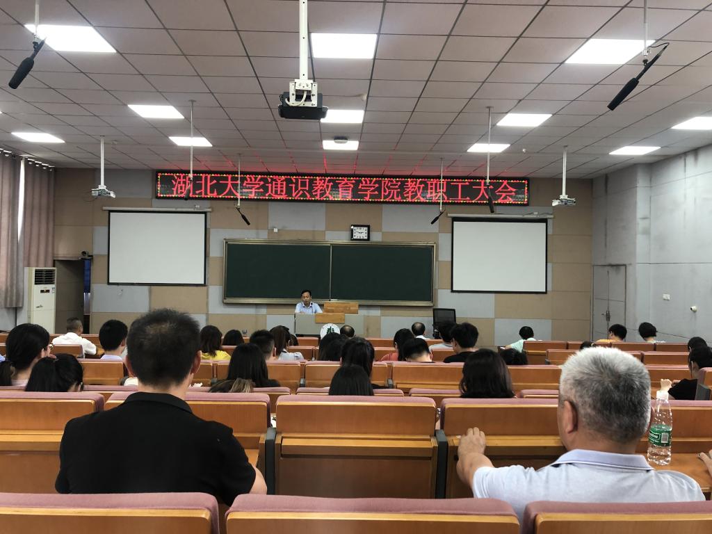 yl23455永利官网