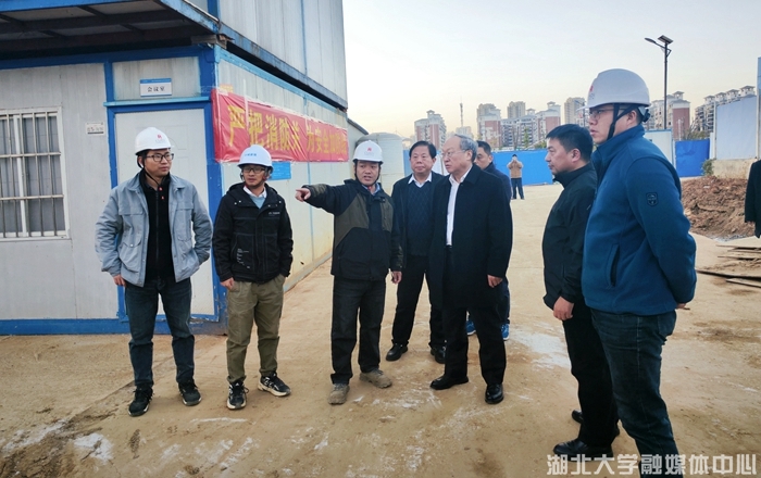 yl23455永利官网