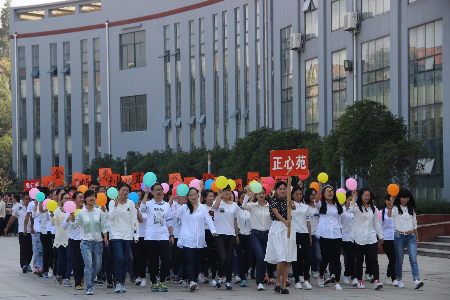 yl23455永利官网