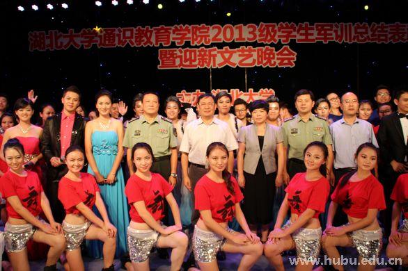 yl23455永利官网