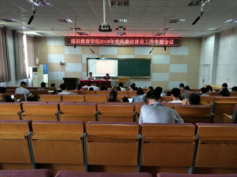 yl23455永利官网