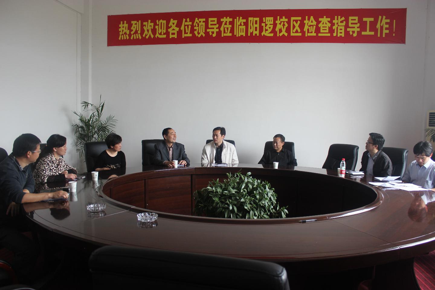 yl23455永利官网