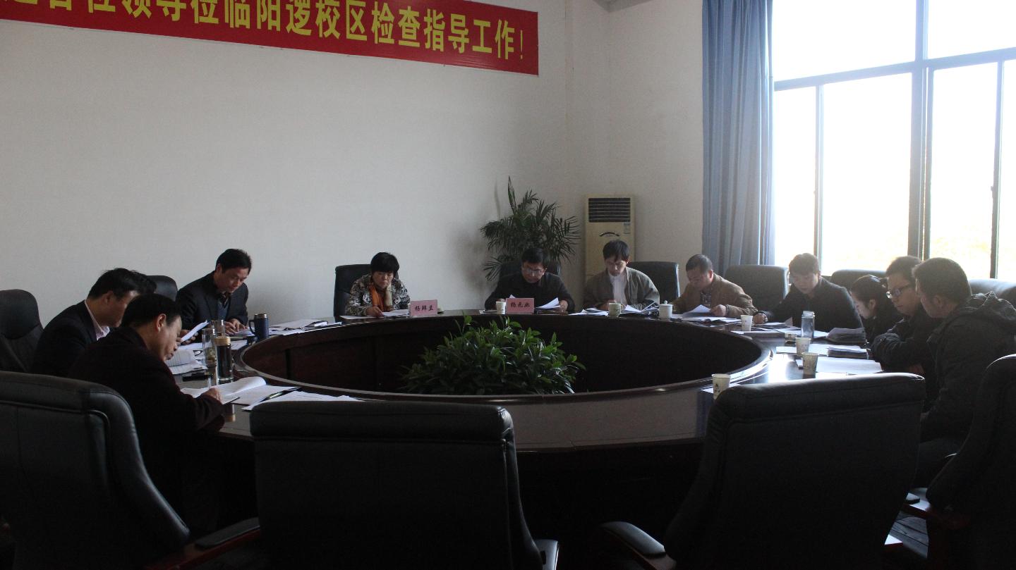 yl23455永利官网