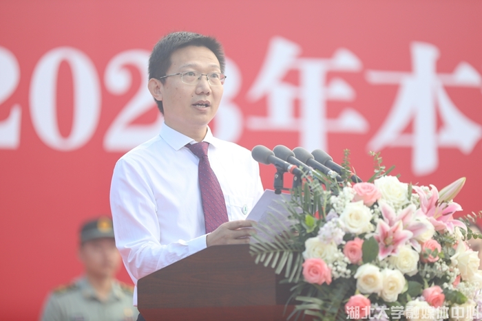 yl23455永利官网