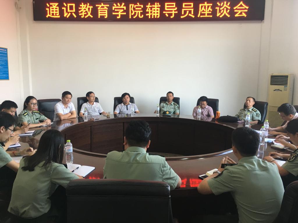 yl23455永利官网