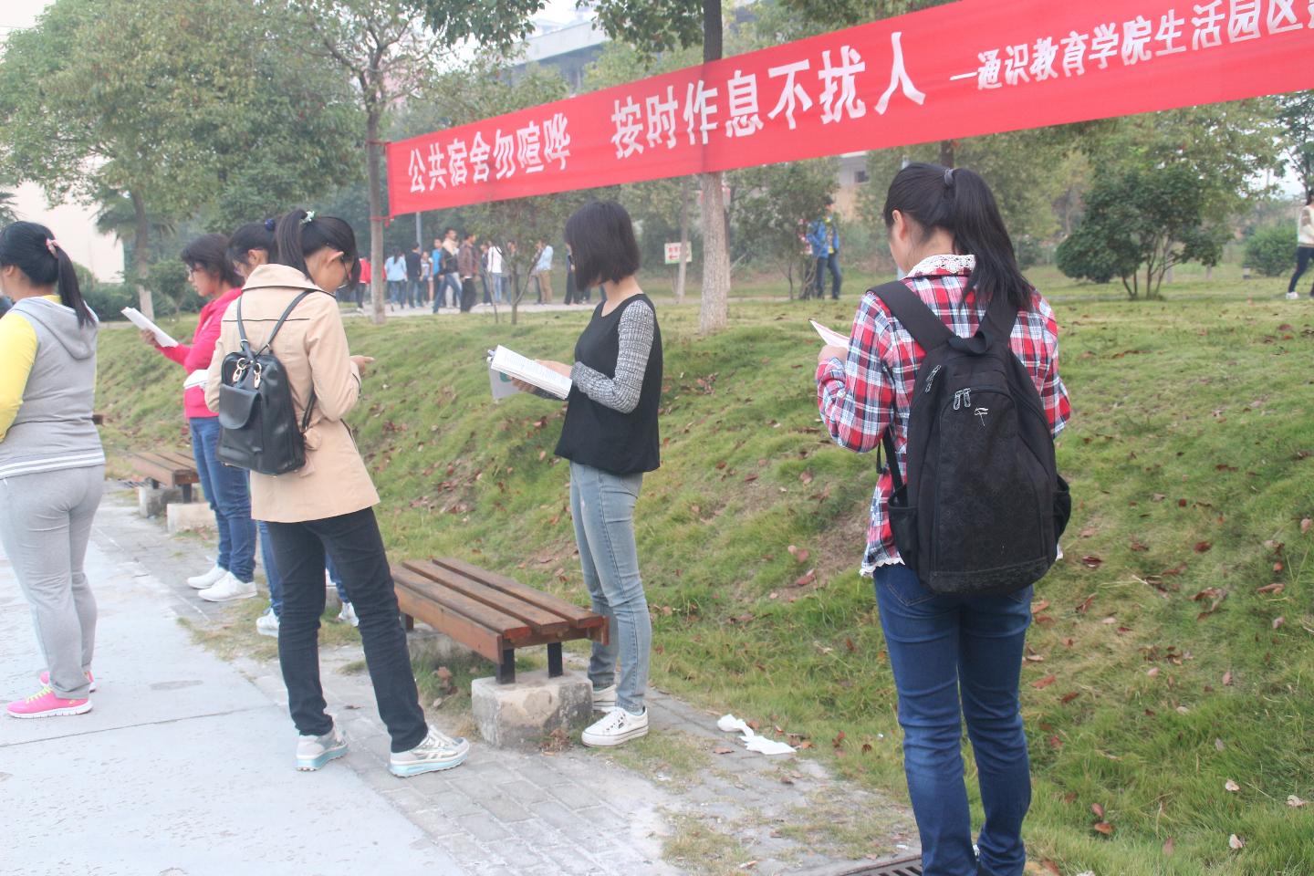 yl23455永利官网