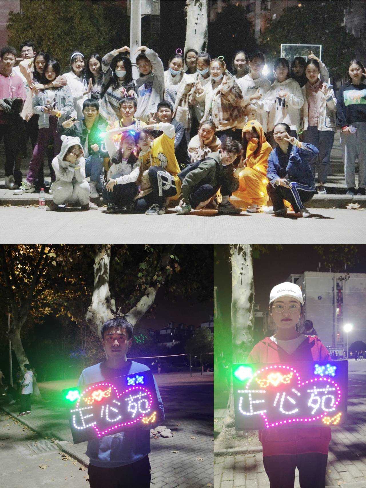 yl23455永利官网
