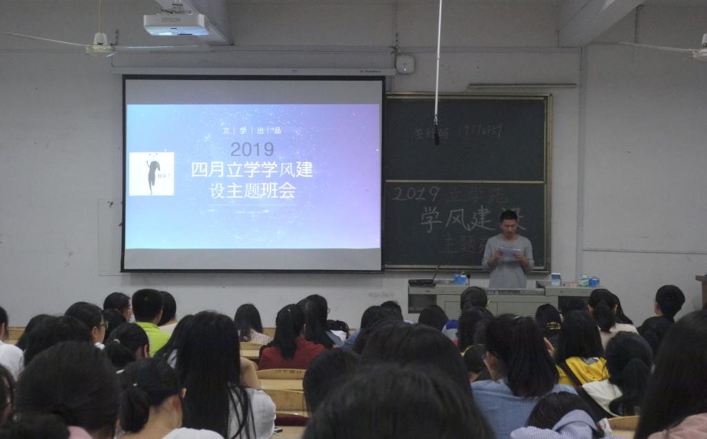 yl23455永利官网