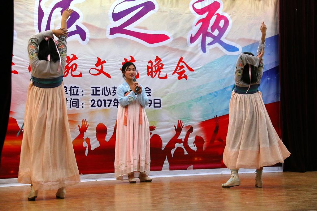 yl23455永利官网