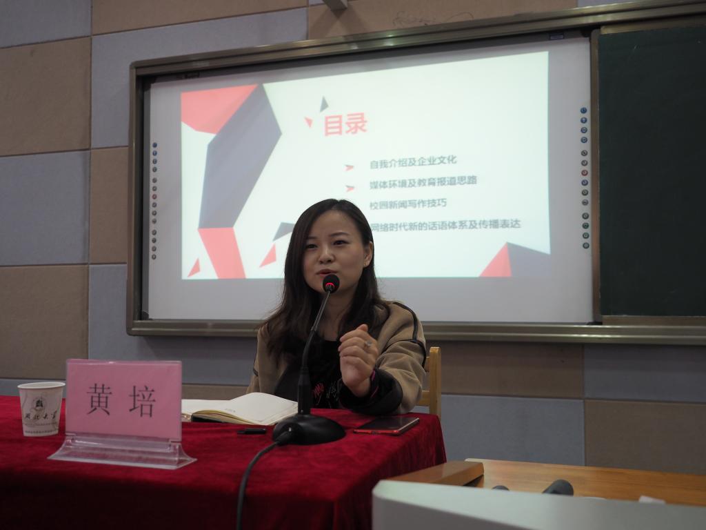 yl23455永利官网