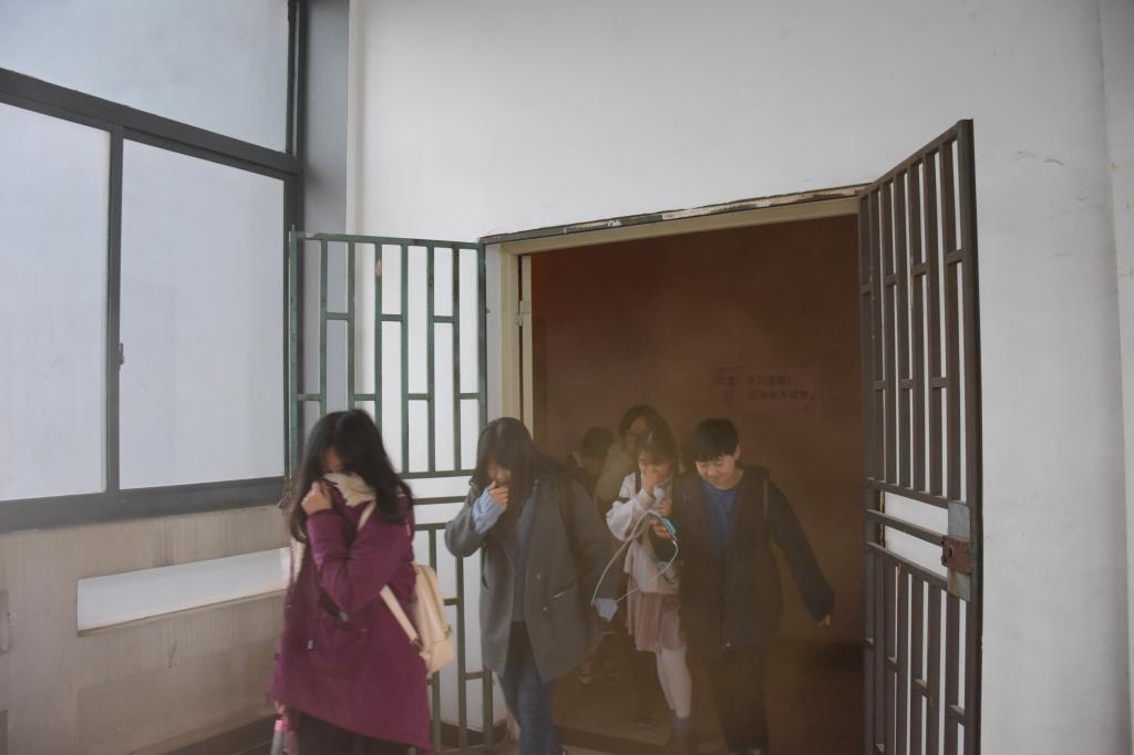 yl23455永利官网