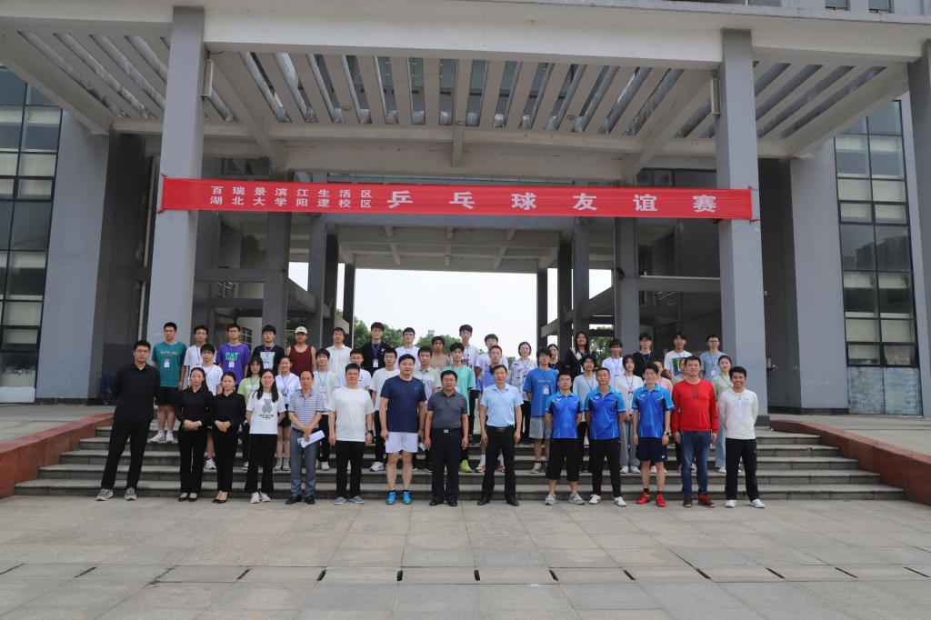 yl23455永利官网
