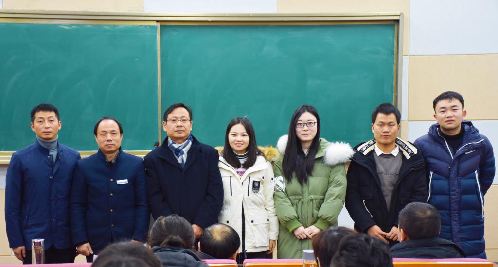 yl23455永利官网