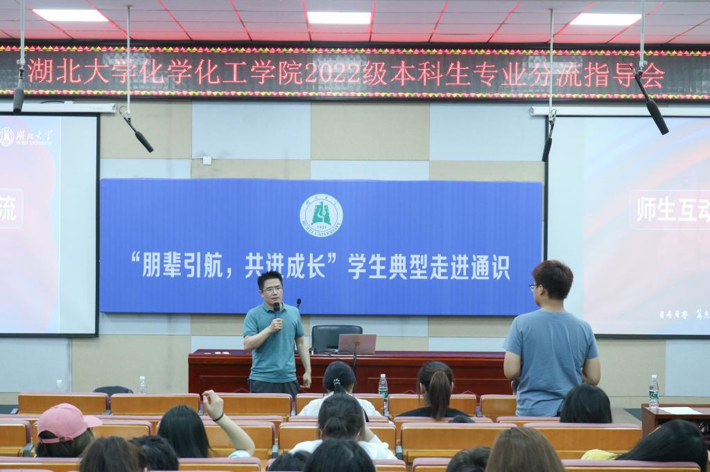 yl23455永利官网