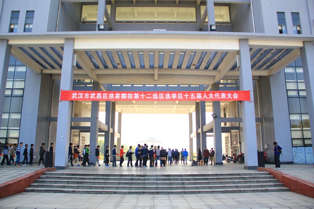 yl23455永利官网