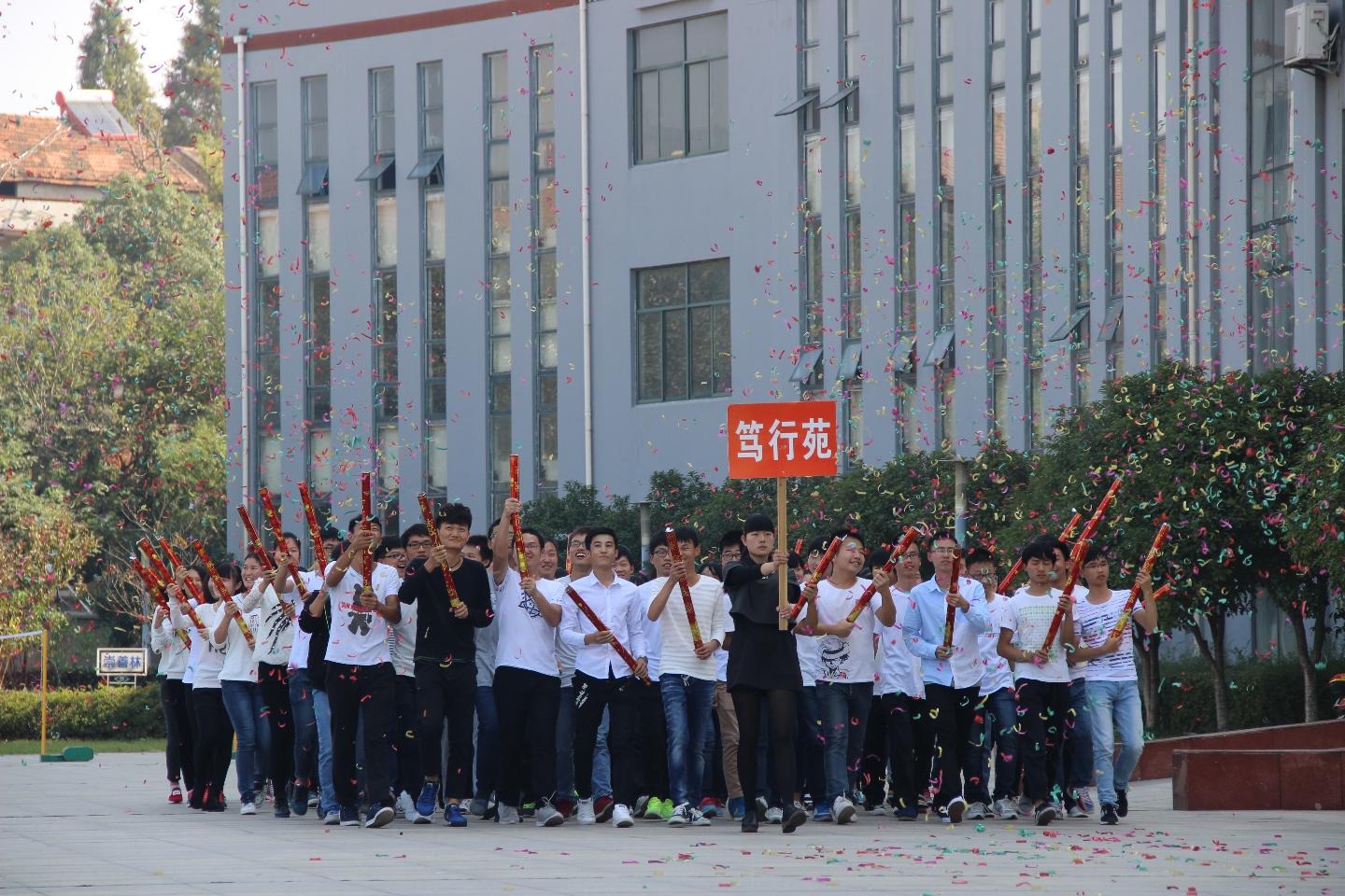 yl23455永利官网