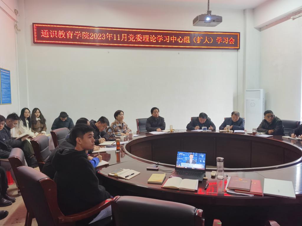 yl23455永利官网