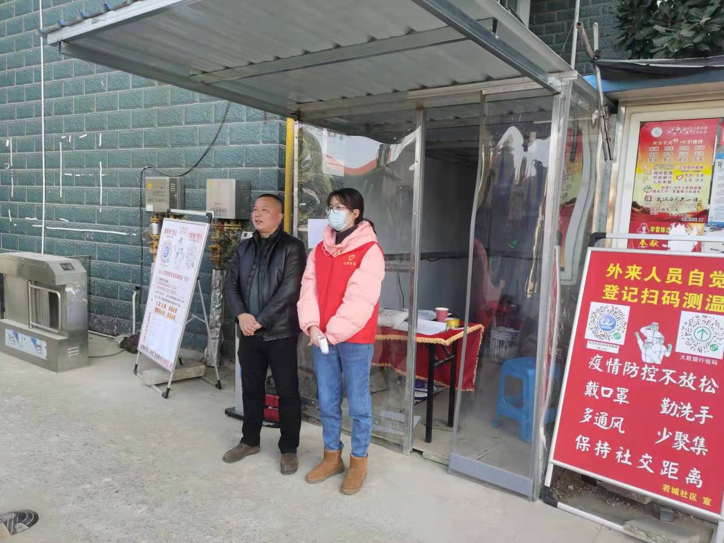 yl23455永利官网