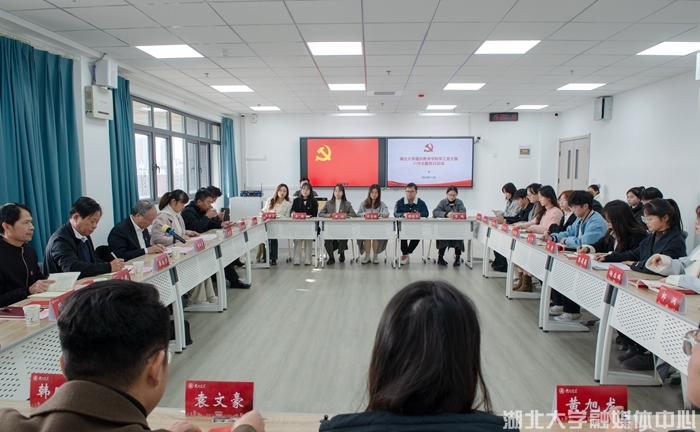 yl23455永利官网