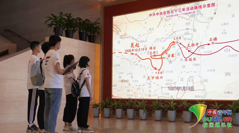 yl23455永利官网