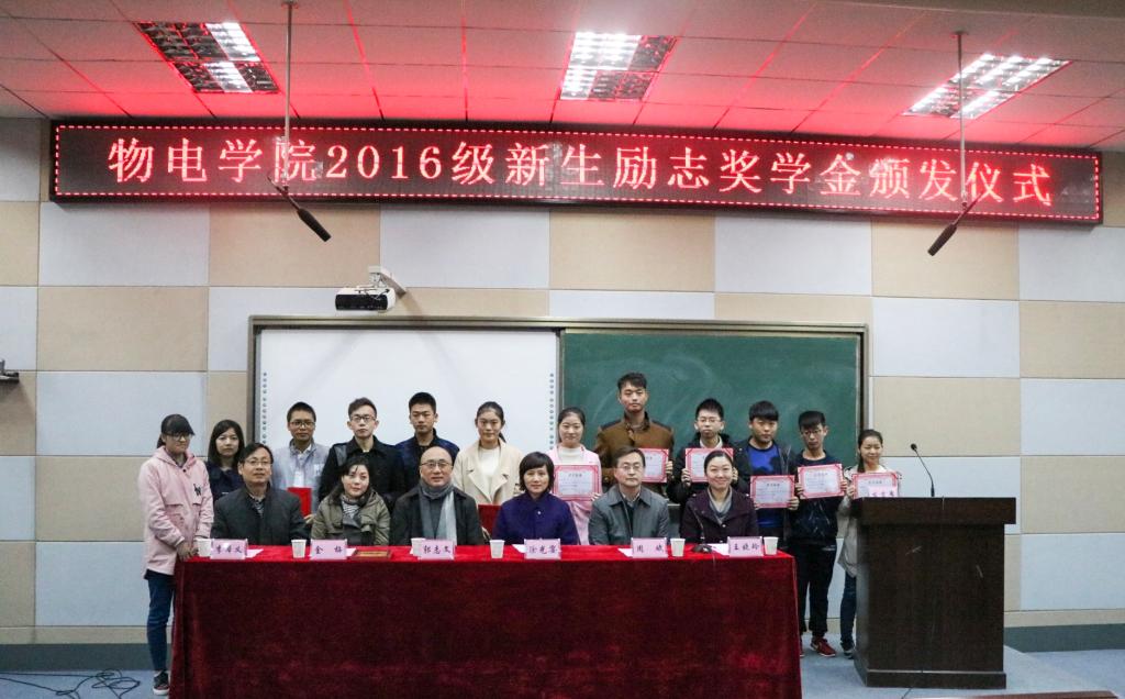yl23455永利官网