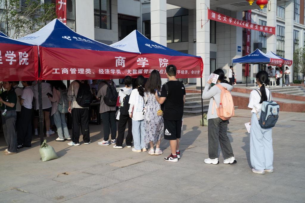 yl23455永利官网