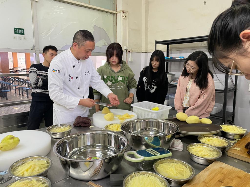 yl23455永利官网