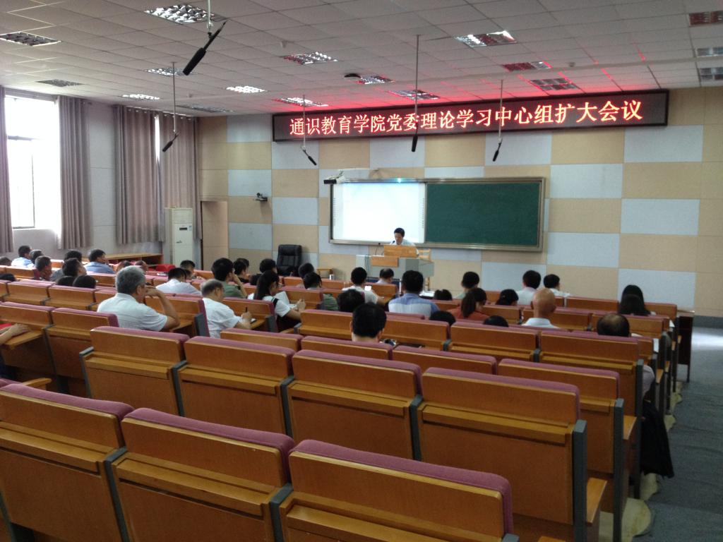 yl23455永利官网