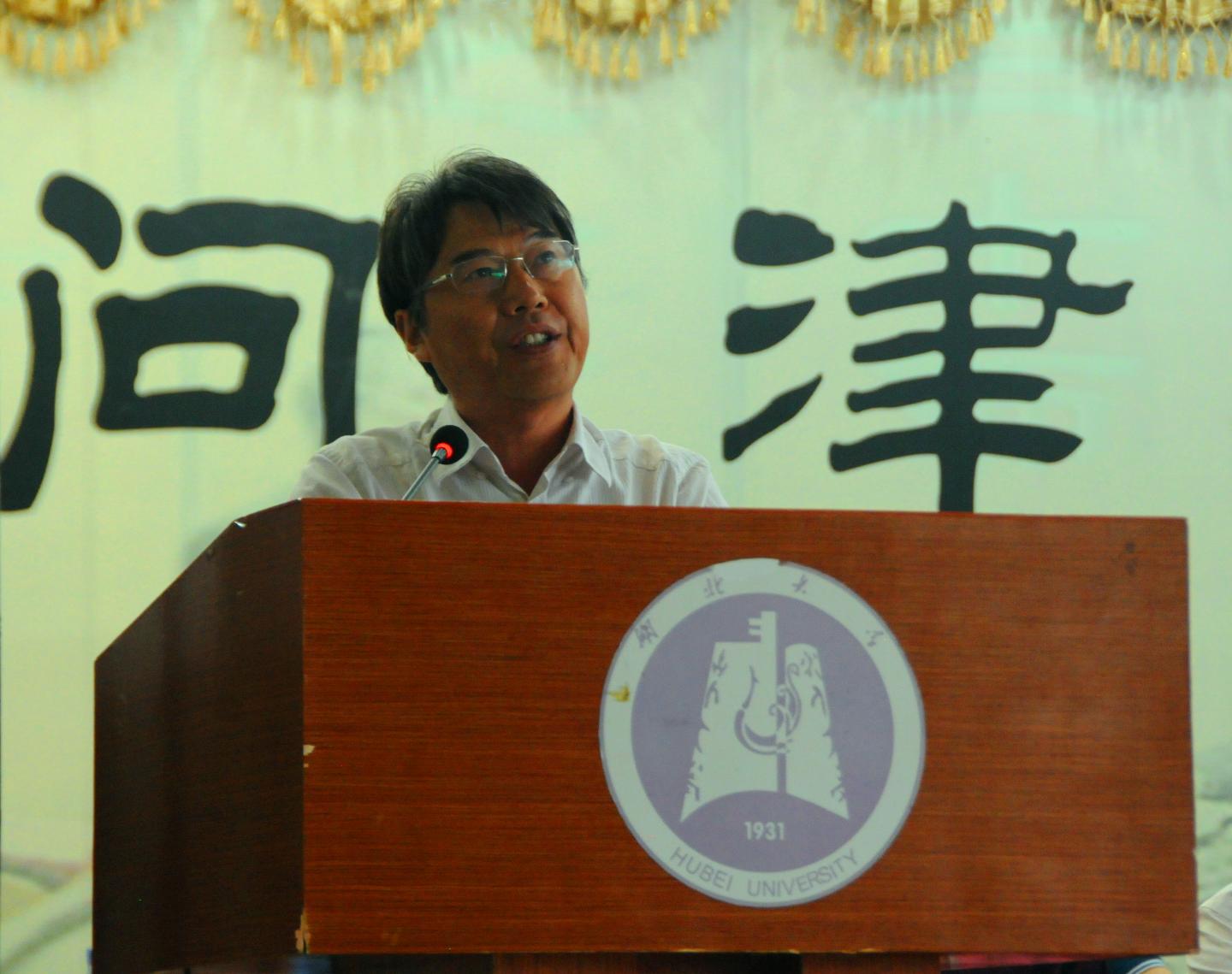 yl23455永利官网