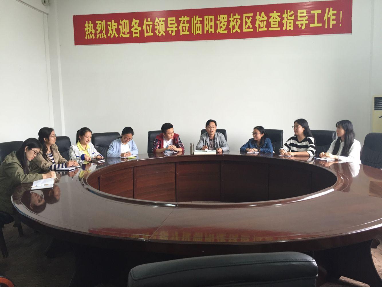 yl23455永利官网