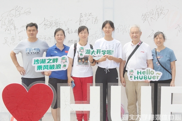 yl23455永利官网