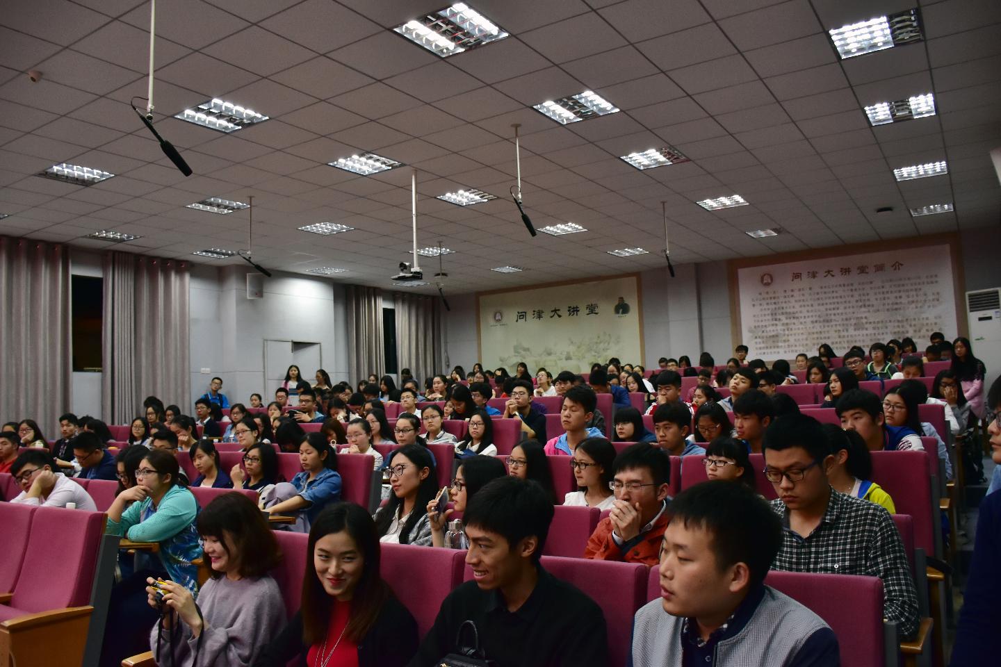 yl23455永利官网