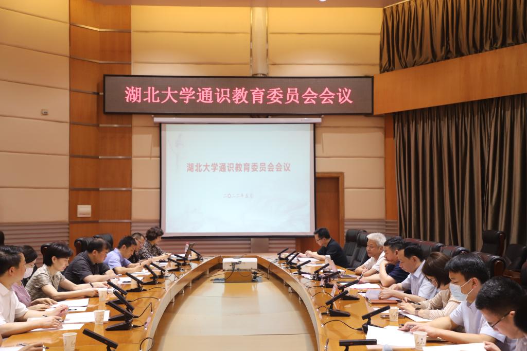 yl23455永利官网