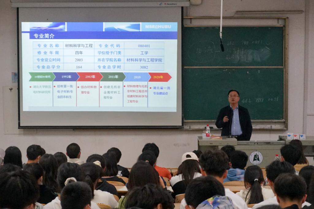 yl23455永利官网