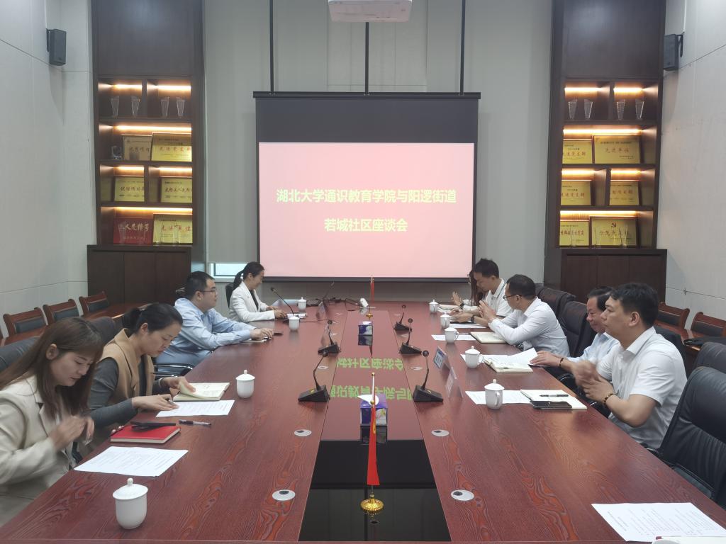 yl23455永利官网