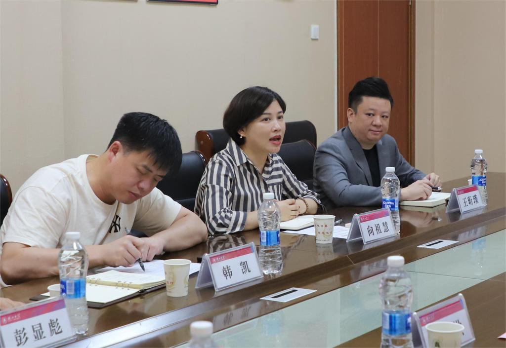 yl23455永利官网