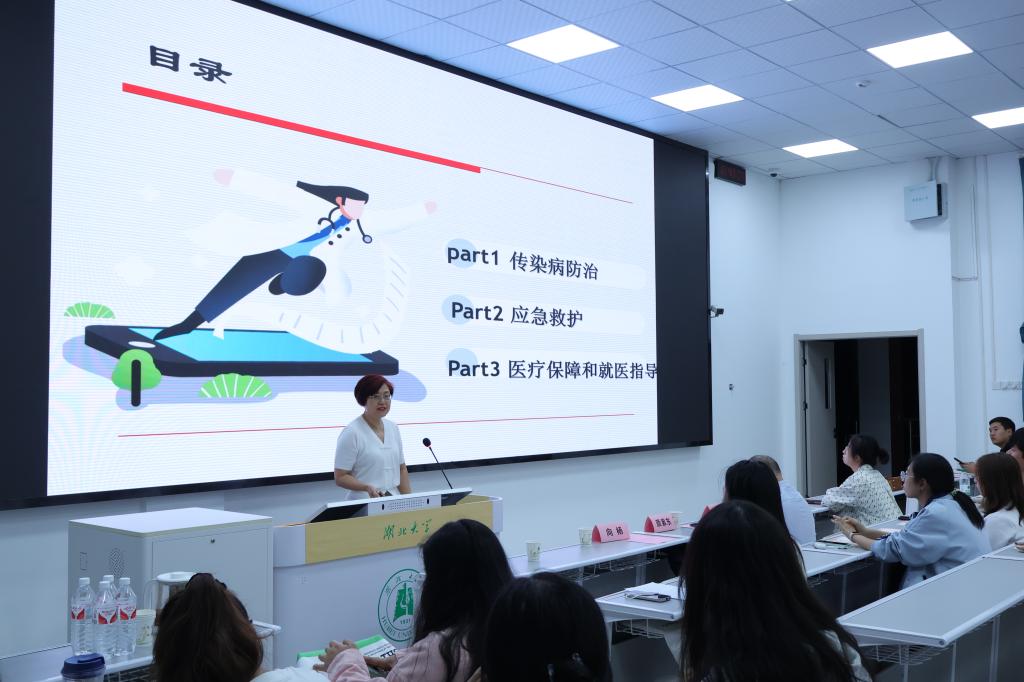 yl23455永利官网