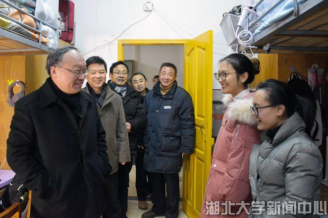 yl23455永利官网