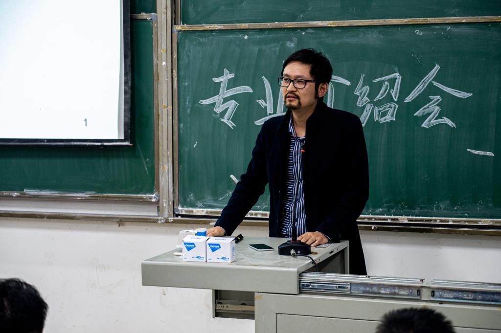 yl23455永利官网