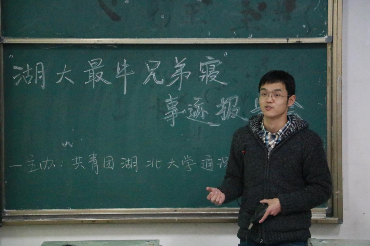 yl23455永利官网