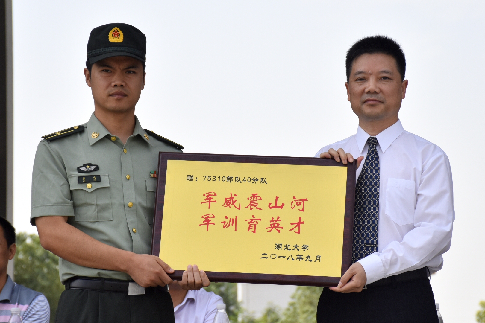 yl23455永利官网