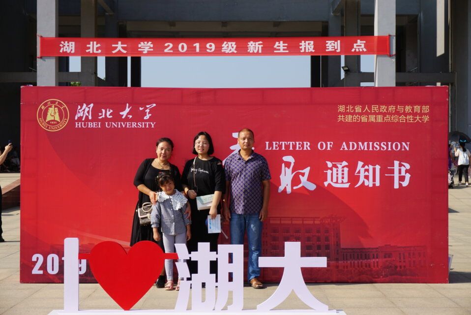 yl23455永利官网