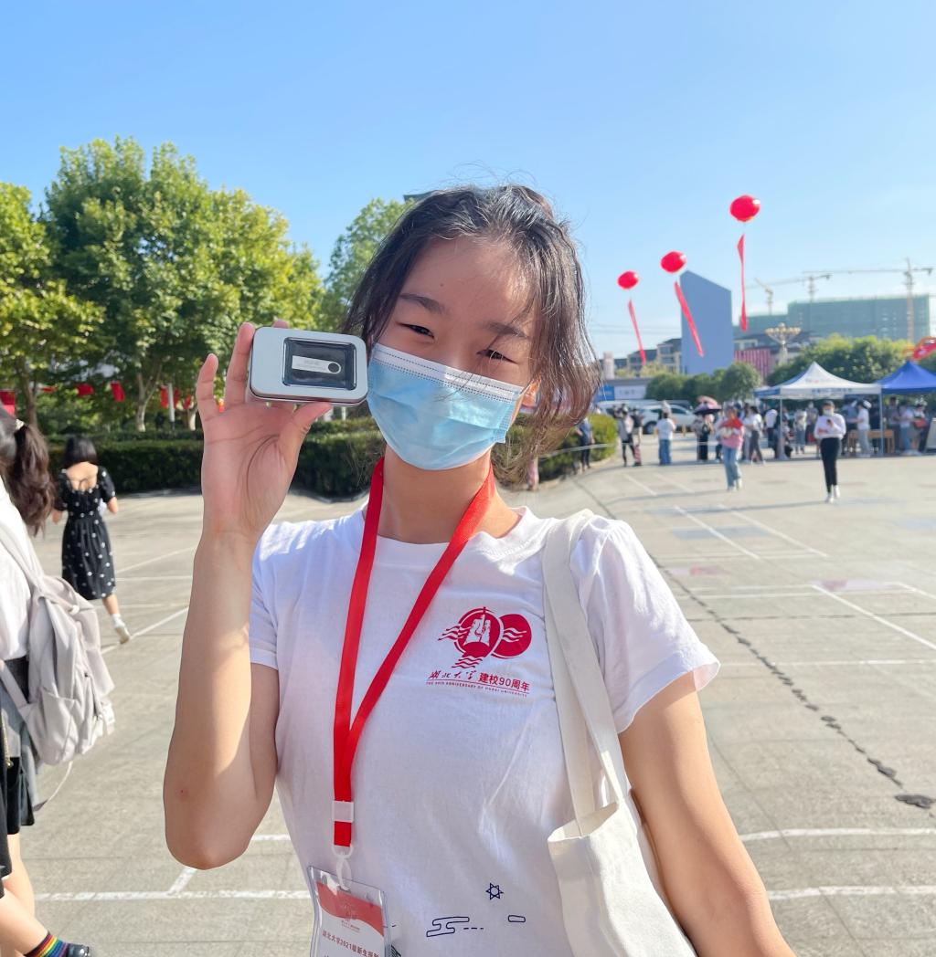 yl23455永利官网
