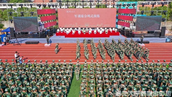 yl23455永利官网