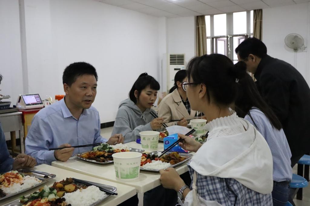 yl23455永利官网